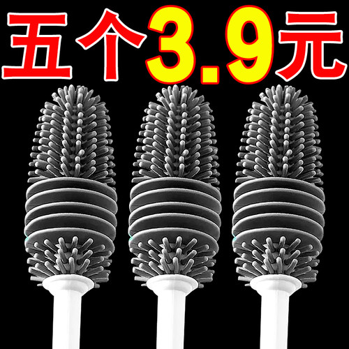 灰色硅胶洗杯刷旋转杯刷奶瓶刷子专用长柄缝隙硅胶毛刷洗杯子神器