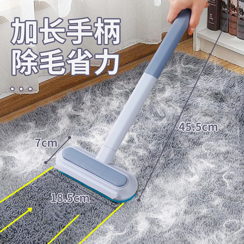 除毛吸毛刷毛神器多功能刮毛宠物猫咪粘毛去狗毛清理器地毯床沙发,家庭/个人清洁工具,地板粘尘/粘毛器,淘宝优惠券,粉丝福利购,淘宝优惠卷