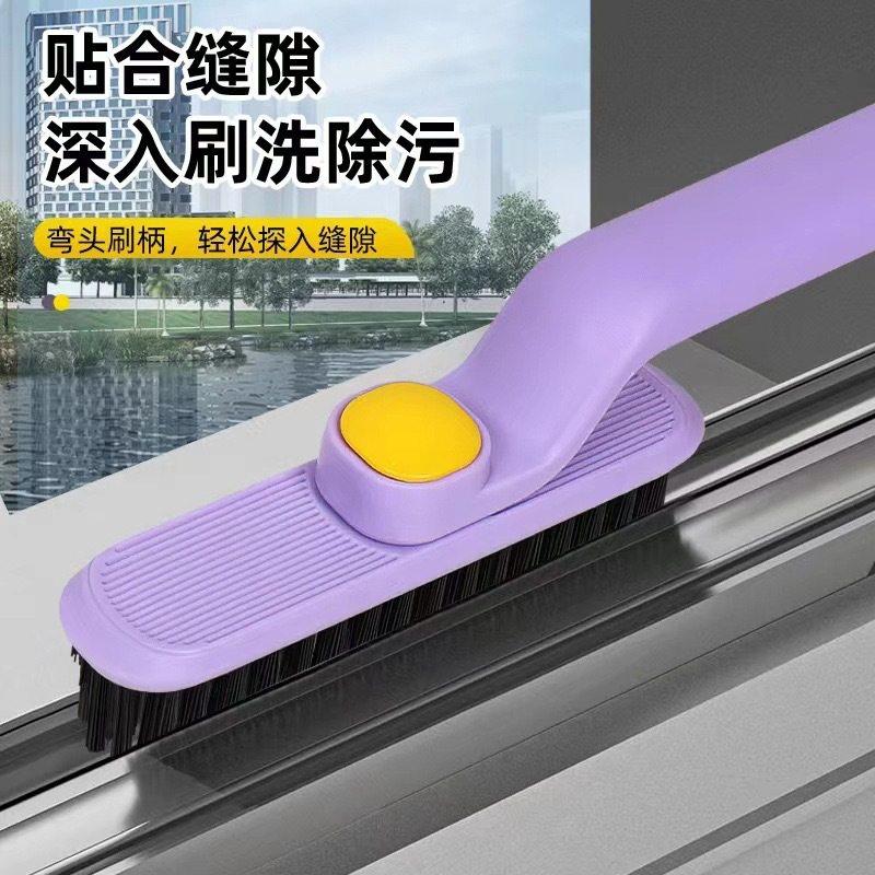 多功能无死角缝隙刷浴室卫生间刷地小刷子家用厨房旋转墙缝清洁刷,家庭/个人清洁工具,缝隙刷,淘宝优惠券,粉丝福利购,淘宝优惠卷