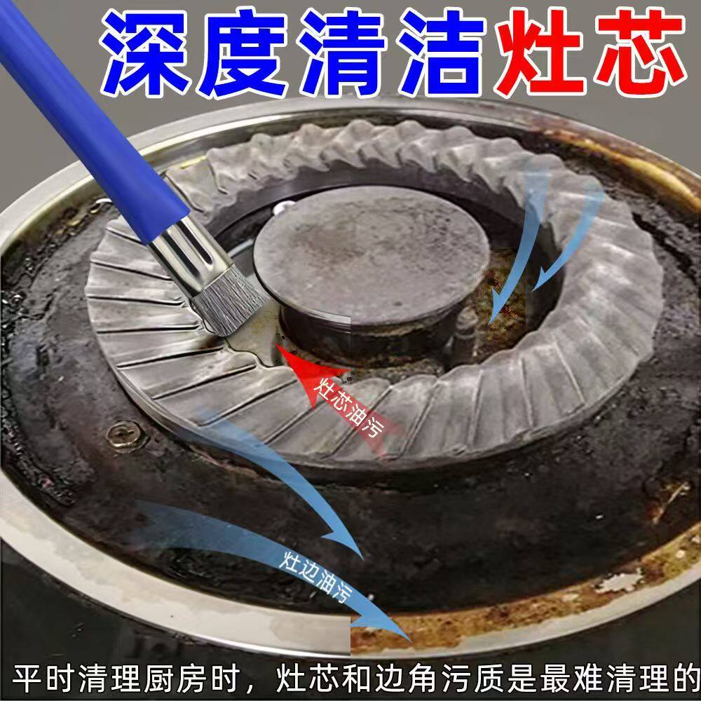 双头加硬毛刷钢丝刷手机维修主板IC焊盘清洁刷听筒清理加硬短毛刷