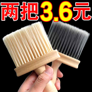 扫灰神器缝隙刷清洁打扫窗户窗台灰尘清理除尘掸子大扫除家用车用