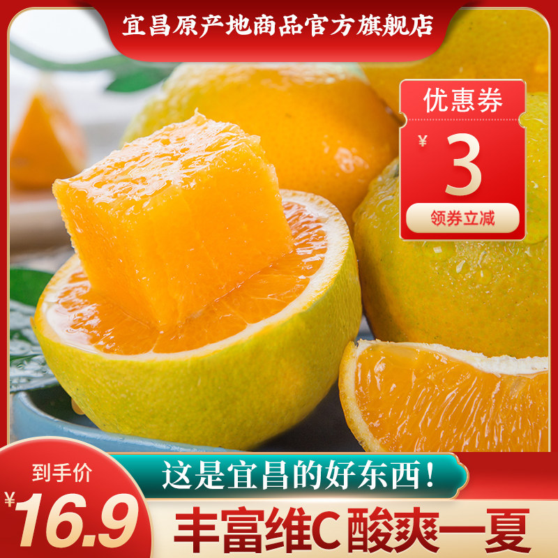 农村好货：电商东风下的乡村发展新风向