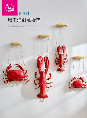 仿真海鲜龙虾螃蟹超市酒店挂件