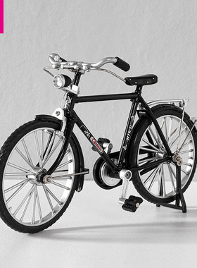 钰鉴合金简约现代超市美陈