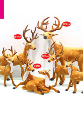 超市商场酒店农家乐装饰美陈摆件