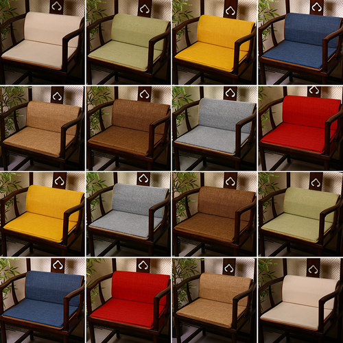 红木沙发坐垫椅垫中式茶椅实木家具圈椅太师椅官帽椅子垫餐椅垫子