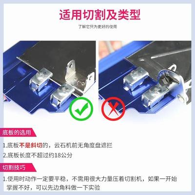 木工瓷砖倒角器45度切割机小型台式手动修边铝合金切割片手持角度