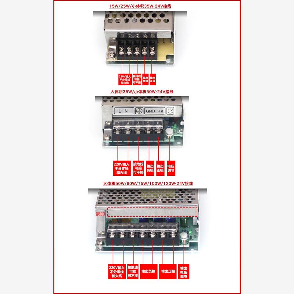 S-15W230W67DC24V伏1A.工