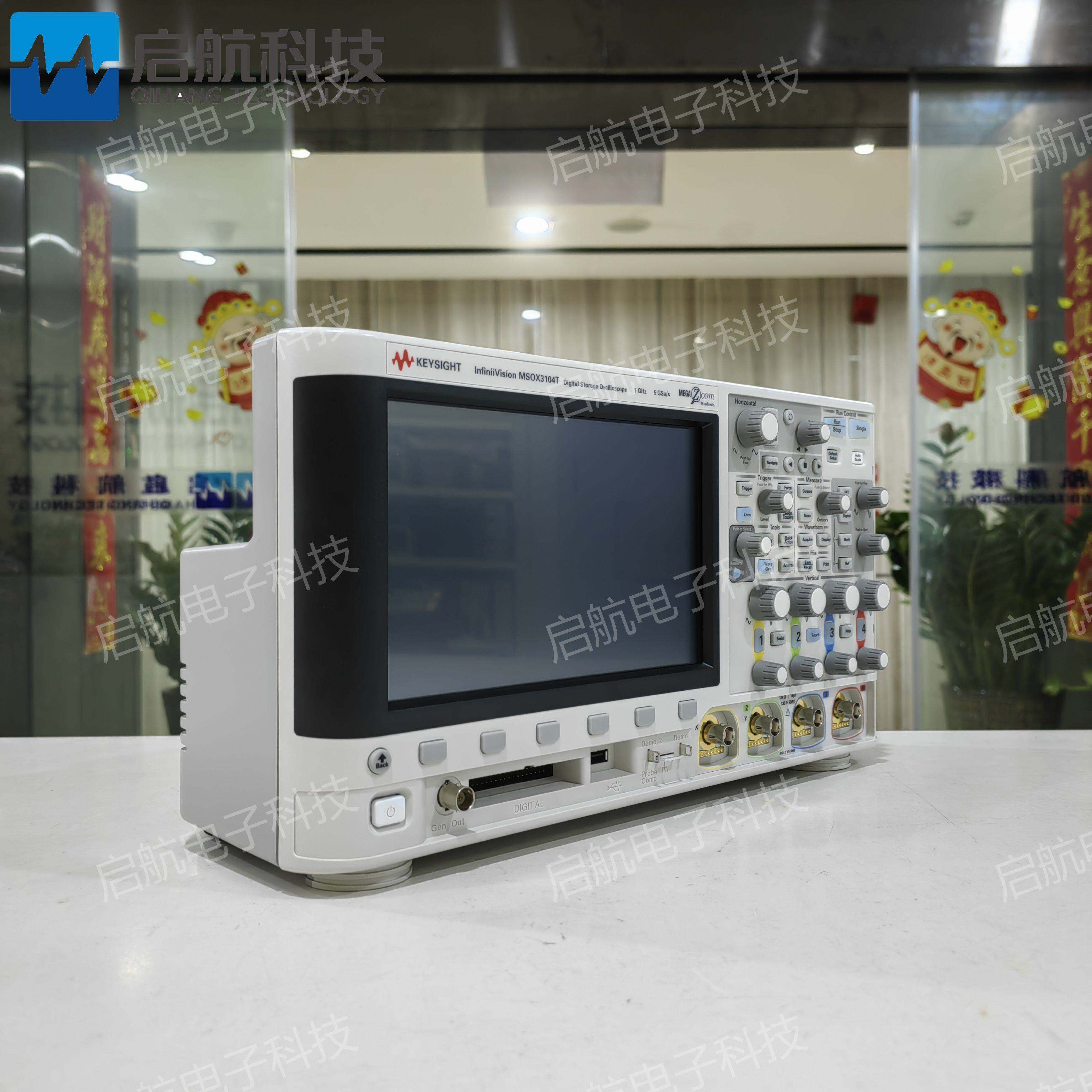 是德示波器DSOX3014T DSOX3024T DSOX3034T MSOX3054 T DSOX3104T
