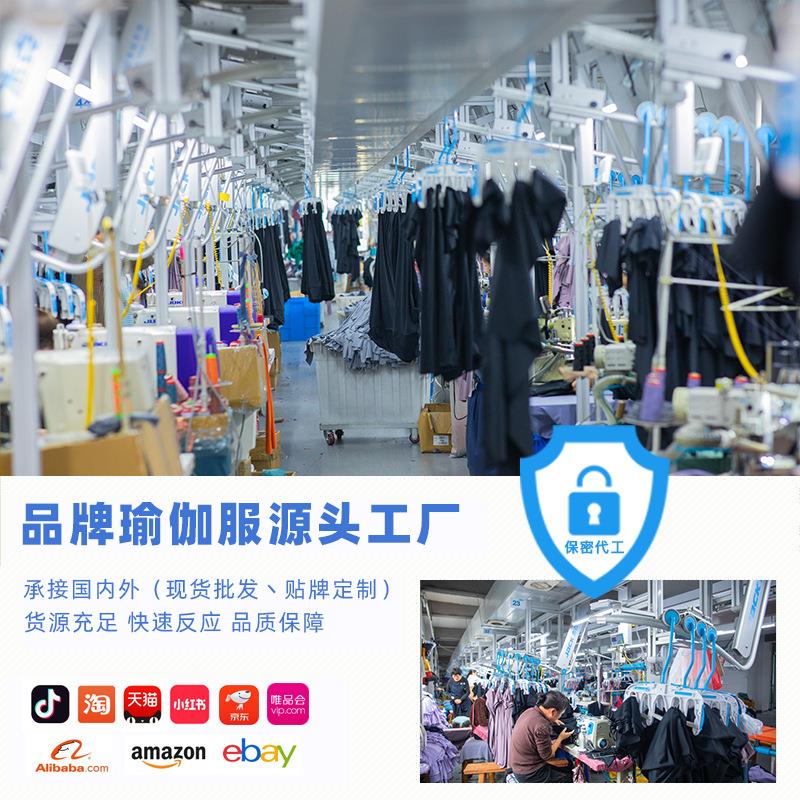 top fitness sports one-piece breast-collecting push-up bra