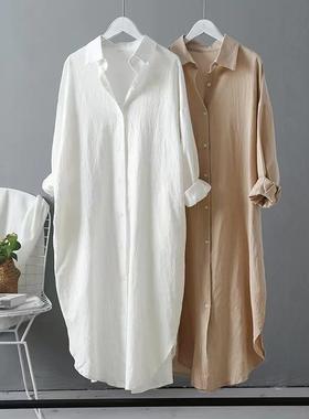 dress fashionable mid-length lazy loose long springautumn