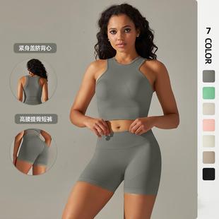 Women Clothes Yoga Fitness Running Sports Set Yoga Shorts