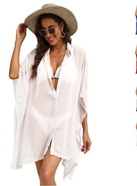 a up swim sexy plage sarongs tops long casual wear beach