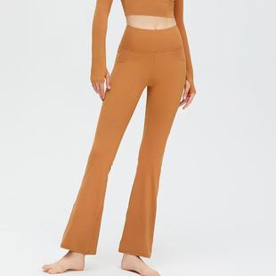 women lift yoga hip peach nude for pants flared waist High