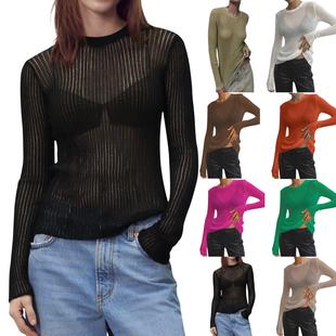 knit out through knitwear see ladies pullover long female