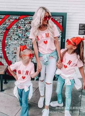 Family beach of travel casual sleeves three girlish outfit