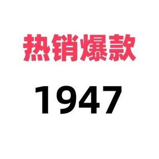 hollow lace crotch open tights no-take-off bodysuit sexy