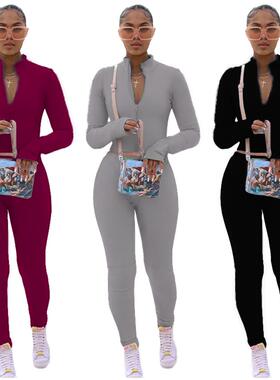 Fashionable stand two high clothing collar waist womens