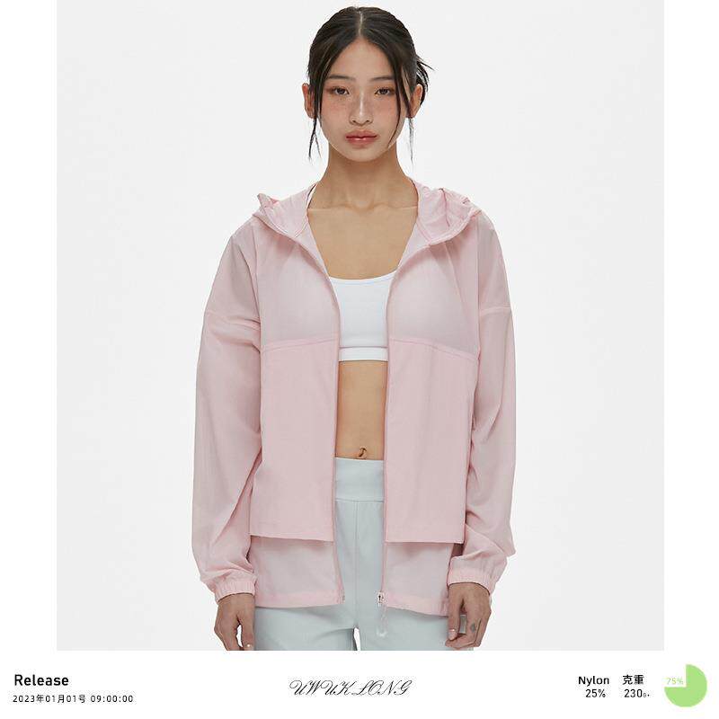 cardigan hooded transparent slightly protection sun jacket