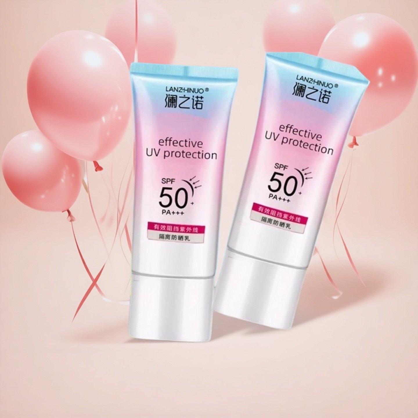 防晒霜50倍防紫外线美白隔离遮暇防晒乳防水防汗军训男女士学生用