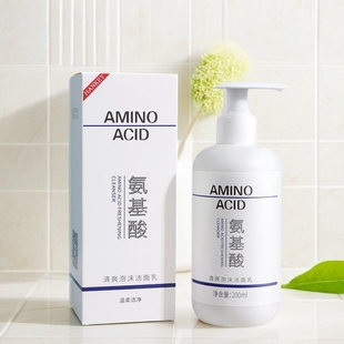 韩纪氨基酸深层清洁控油洗面奶淡化痘印祛痘保湿去螨泡沫慕斯洁面