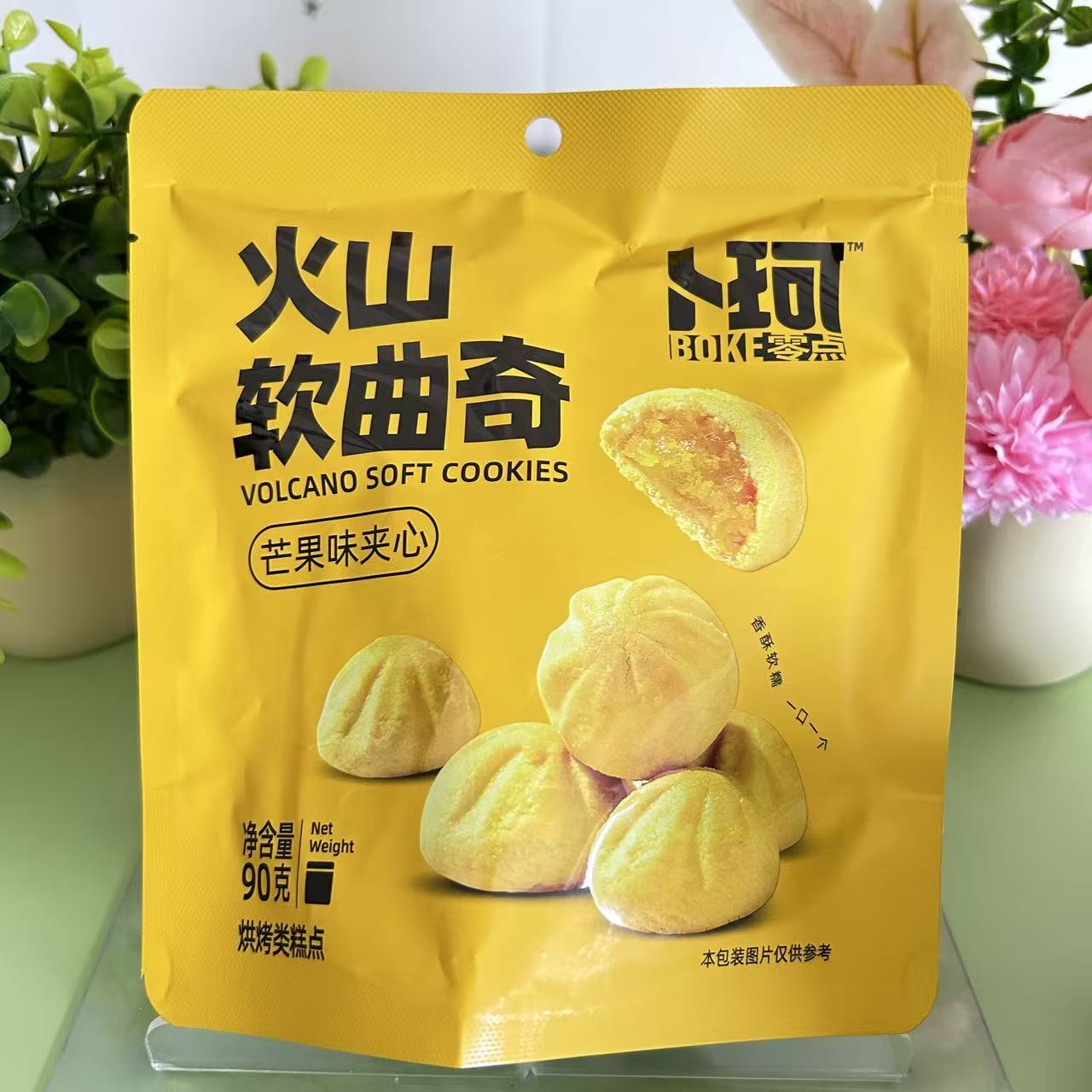 卜珂零点爆浆夹心曲奇独立装