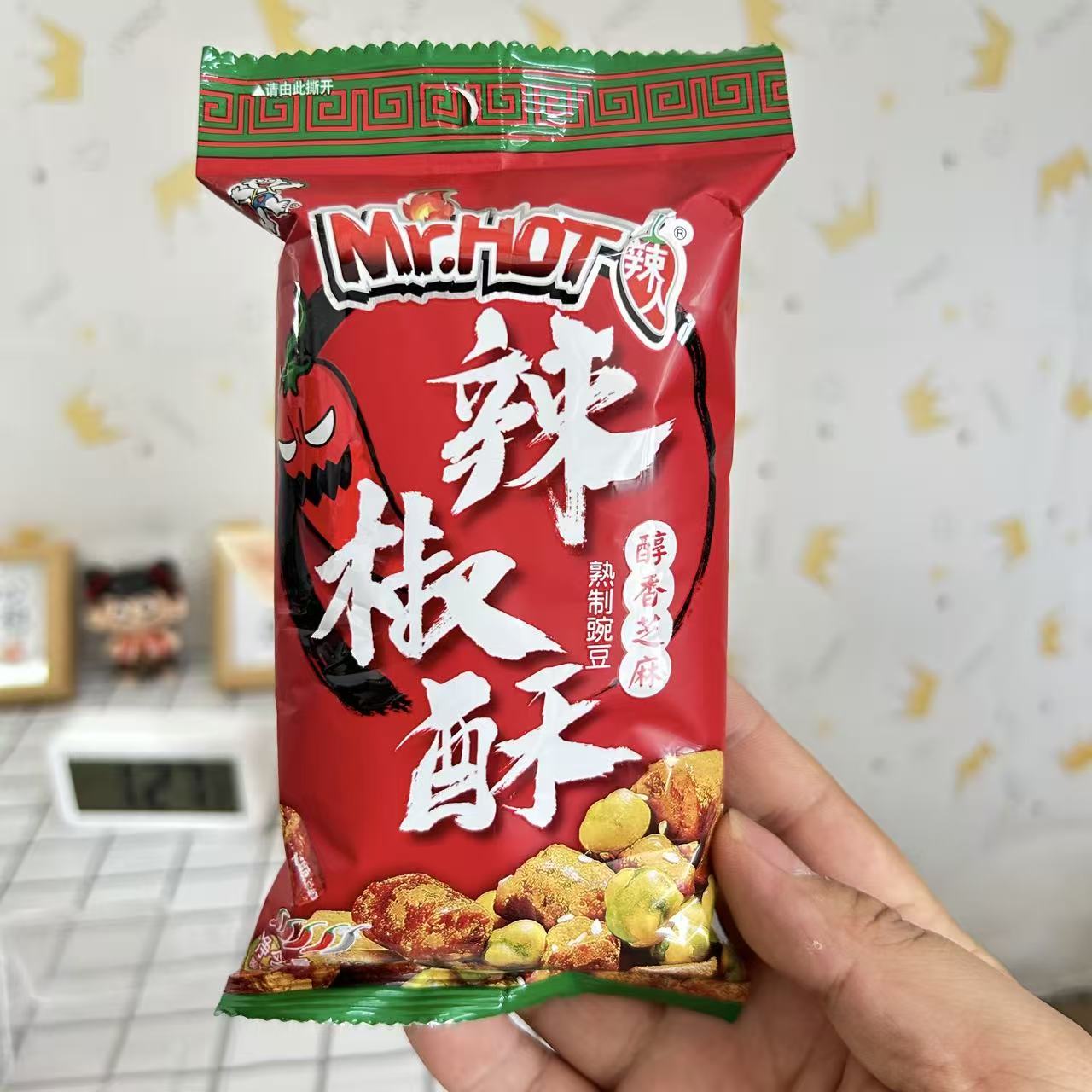 旺旺辣人香辣辣椒酥32g*2