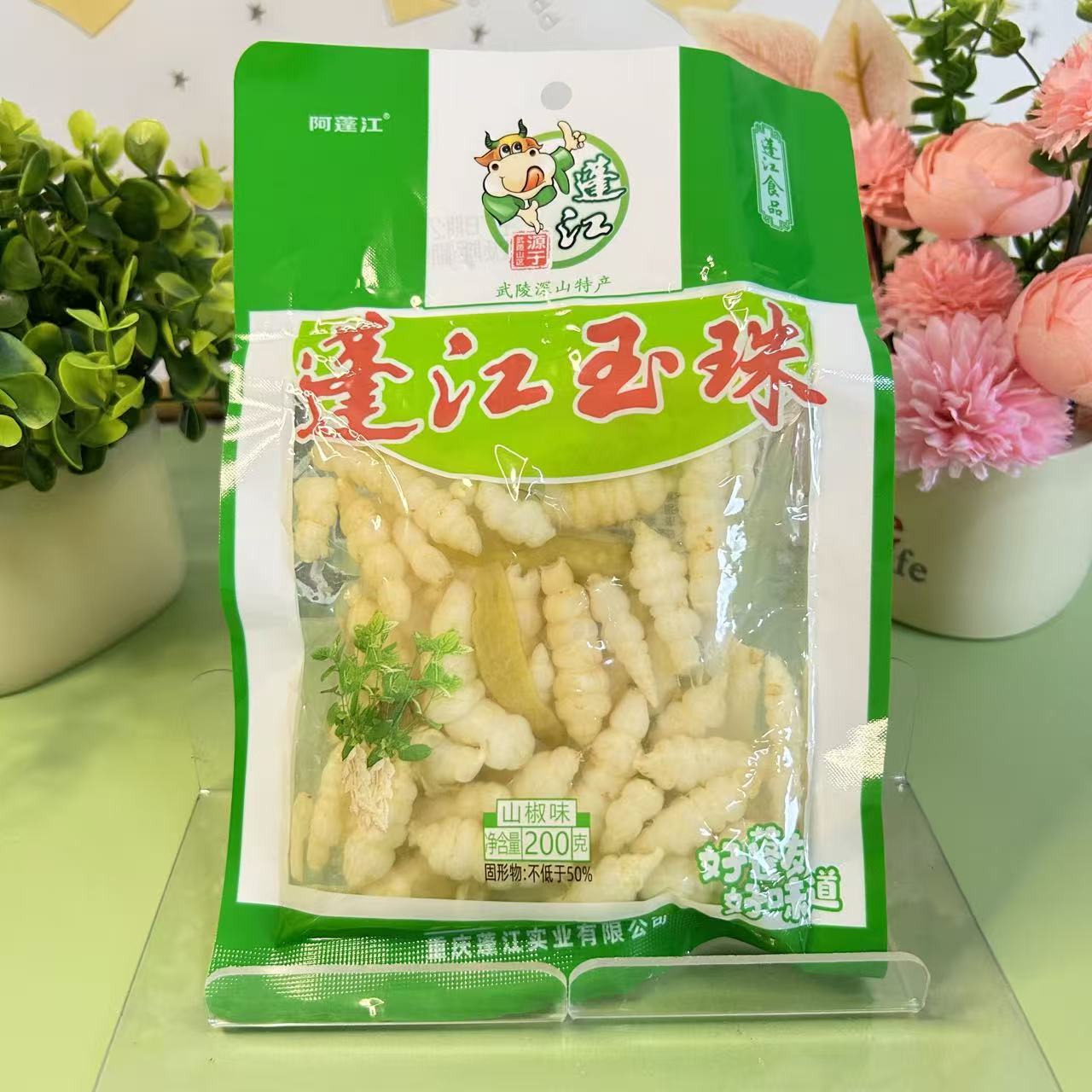 阿蓬江地牯牛泡椒玉环螺丝菜即食