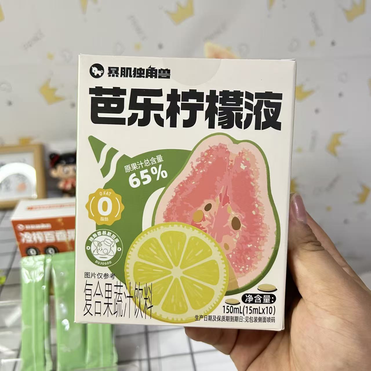 独角兽暴肌厨房芭乐柠檬液0脂