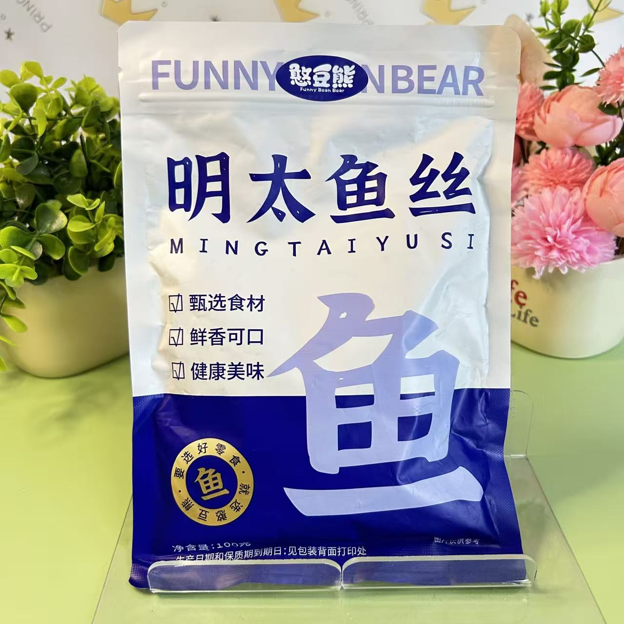 憨豆熊即食明太鱼丝青岛特产
