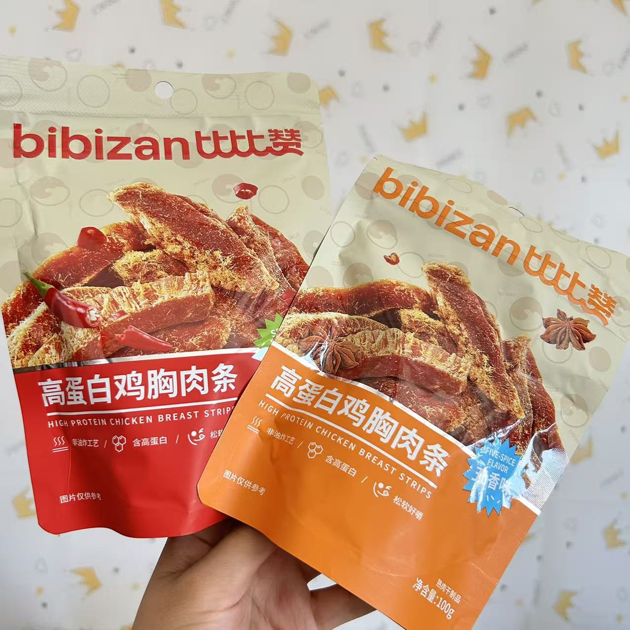 高蛋白烘烤鸡胸肉条200g