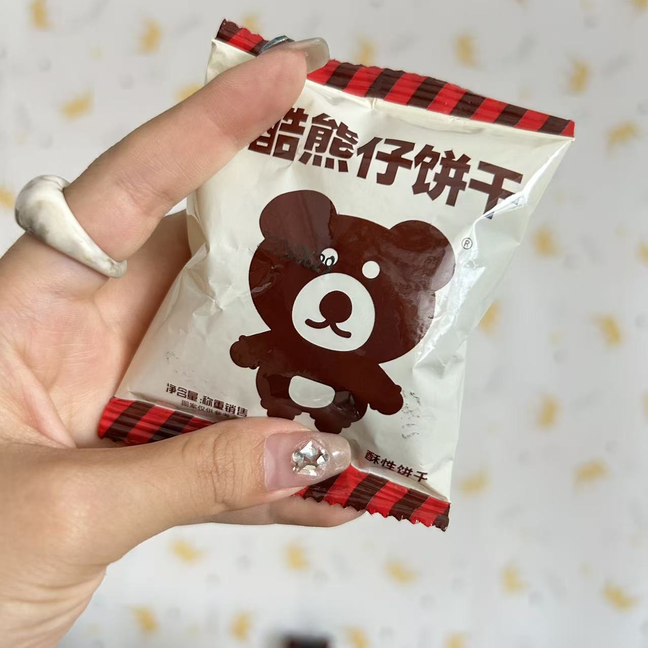 小熊饼干曲奇酥性饼干整箱批发
