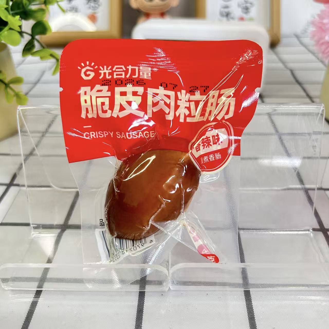 即食脆皮鸡胸腿肉枣肠香辣黑椒