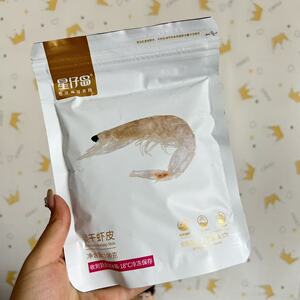 星仔岛真淡干无盐虾皮新货