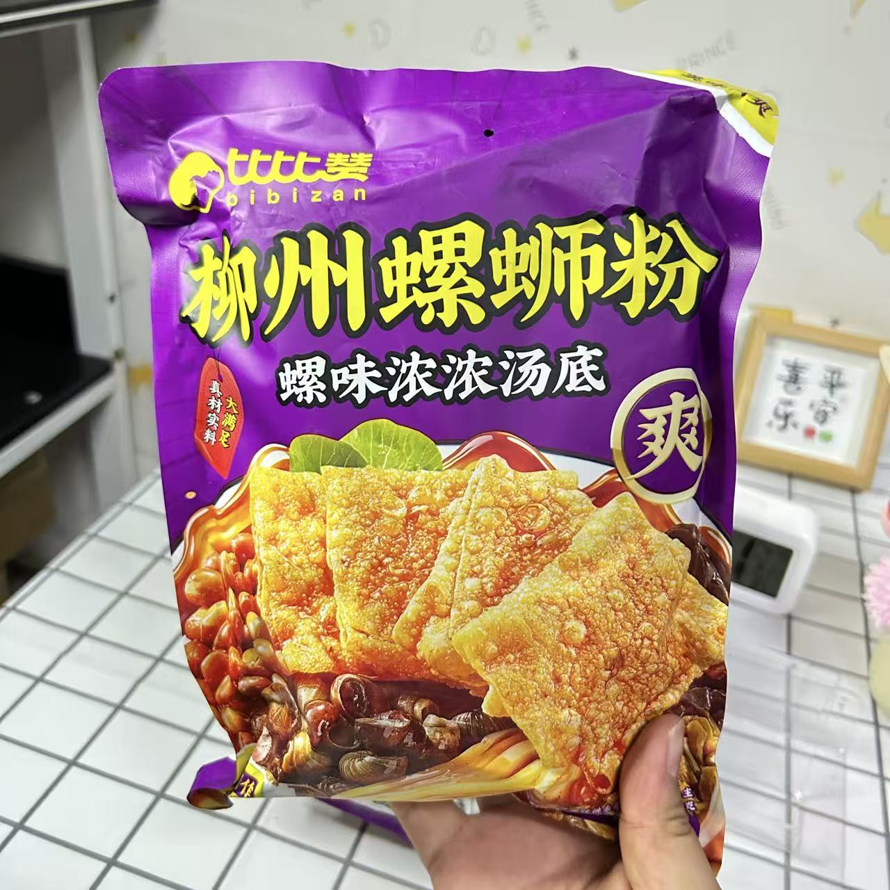 比比赞柳州正宗腐竹螺蛳粉速食
