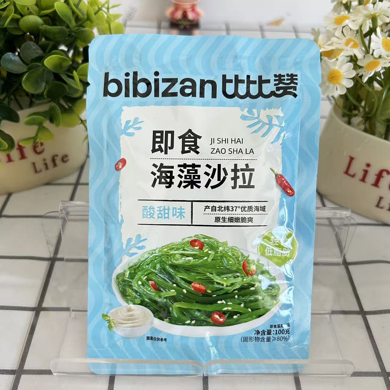比比赞海藻沙拉即食酸甜低脂