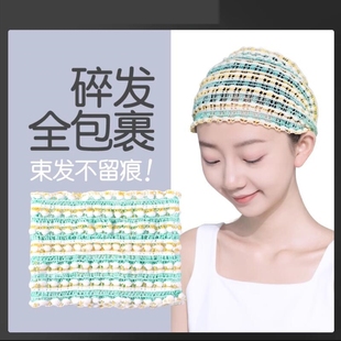 洗脸发箍束发带女洗脸专用不压头发面膜发箍弹力束发带居家发套带