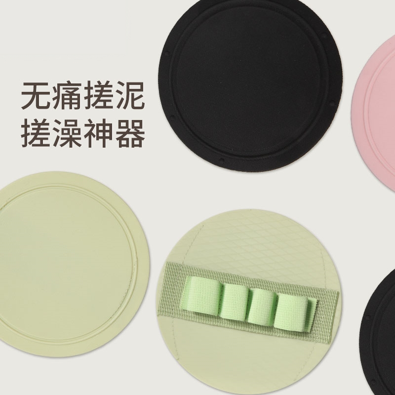 东北澡堂搓澡神器无痛搓泥搓澡巾女士专用搓澡皮子圆饼搓泥洗澡