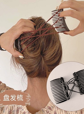 简约后脑勺盘发双排插梳发梳大号气质发卡夹子固定头发发夹头饰女