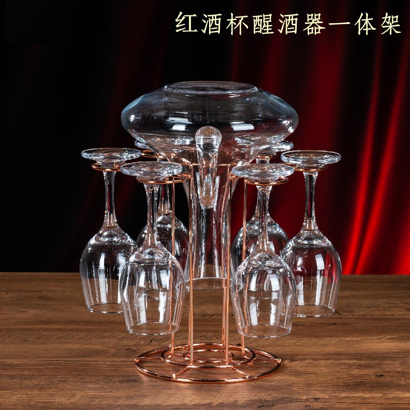 红酒杯倒挂支架家用杯架高端收纳架倒挂葡萄酒杯醒酒器一体支架