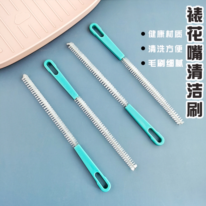 水杯吸管清洁刷藕洞清洗刷宝宝奶瓶奶嘴杯子清洁小刷子毛刷神器