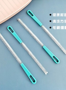 水杯吸管清洁刷藕洞清洗刷宝宝奶瓶奶嘴杯子清洁小刷子毛刷神器