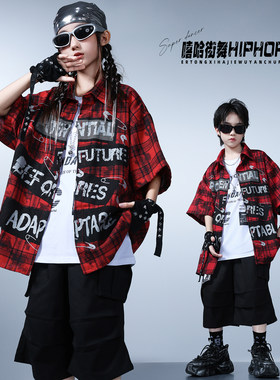 儿童街舞潮服女孩hiphop潮流穿搭服饰夏幼儿男生酷帅街头嘻哈套装