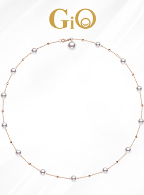 GiO珠宝 18K金满天星Akoya海水珍珠项链女颈链气质锁骨链节日礼物