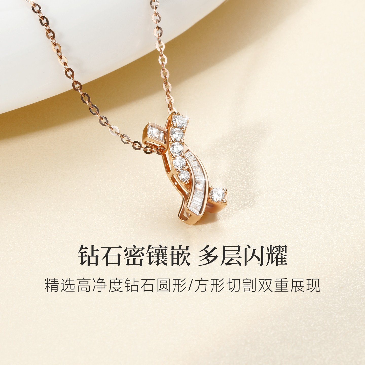 GiO珠宝 璀璨系列 18K金钻石项链女双C锁骨链颈链吊坠送女友礼物