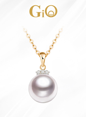 GiO珠宝 海水珍珠项链18K金akoya吊坠小灯泡颈链锁骨链天女级