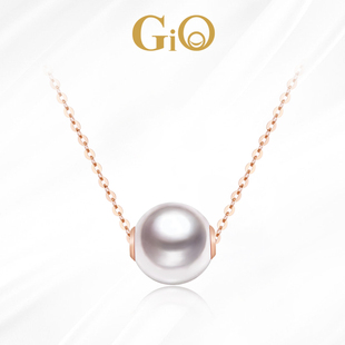 GiO珠宝 18k金Akoya海水珍珠项链女路路通吊坠单颗颈链锁骨链