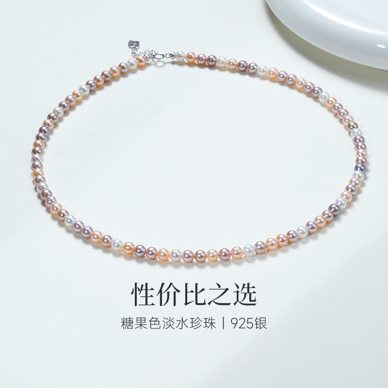 GiO淡水珍珠糖果色小米珠项链