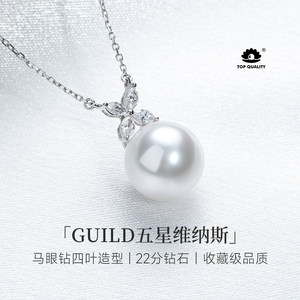 GiO维纳斯澳白四叶草项链18K金