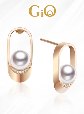 GiO珠宝 Akoya海水珍珠18K金钻石耳钉女时尚款耳饰可可尼系列